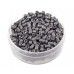Пули пневматические Люман Energetic Pellets 4.5 мм (450 шт, 0.75 грамм)