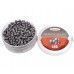 Пули пневматические Люман Energetic Pellets 4.5 мм (450 шт, 0.75 грамм)