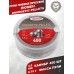Пули пневматические Люман Energetic Pellets 4.5 мм (450 шт, 0.75 грамм)