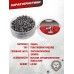 Пули пневматические Люман Energetic Pellets 4.5 мм (450 шт, 0.75 грамм)