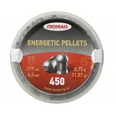 Пули пневматические Люман Energetic Pellets 4.5 мм (450 шт, 0.75 грамм)