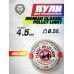 Пули пневматические Люман Classic Pellet Light 4.5 мм (400 шт, 0.56 грамм)