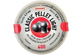 Пули пневматические Люман Classic Pellets Light 4.5 мм (400 шт, 0.56 грамм)
