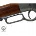 Макет винтовки Denix Winchester 92 (D7/1068G, никель, 1892 г, США)