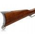 Макет винтовки Denix Winchester 92 (D7/1068G, никель, 1892 г, США)