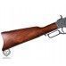 Макет винтовки Denix Winchester 73 (D7/1253G, США, 1873 г, гравировка)