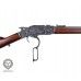 Макет винтовки Denix Winchester 73 (D7/1253G, США, 1873 г, гравировка)