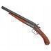 Макет обреза двуствольного Denix D7-1114 (ММГ, США, 1868 г) 