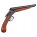 Макет обреза двуствольного Denix D7-1114 (ММГ, США, 1868 г) 