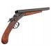 Макет обреза двуствольного Denix D7-1114 (ММГ, США, 1868 г) 