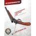 Макет обреза двуствольного Denix D7-1114 (ММГ, США, 1868 г) 