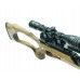 Пневматическая винтовка Jager SP Карабин колба 5.5 мм (450 мм, дерево, LW)