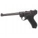 Макет пистолета Denix Luger Parabellum P08 (1898 год, Германия, удлиненный ствол)