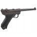 Макет пистолета Denix Luger Parabellum P08 (1898 год, Германия, удлиненный ствол)