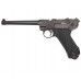 Макет пистолета Denix Luger Parabellum P08 (1898 год, Германия, удлиненный ствол)