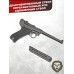 Макет пистолета Denix Luger Parabellum P08 (1898 год, Германия, удлиненный ствол)