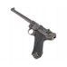 Макет пистолета Denix Luger Parabellum P08 (1898 год, Германия, удлиненный ствол)