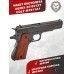 Макет пистолета Denix D7/8312 Colt 1911A1 (ММГ, Кольт, США)