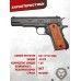 Макет пистолета Denix D7-9312 Colt M1911A1 (ММГ, Кольт, США)