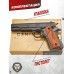 Макет пистолета Denix D7-9312 Colt M1911A1 (ММГ, Кольт, США)