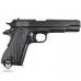 Макет пистолета Denix D7/1312 Colt 1911A1 (ММГ, Кольт, США)