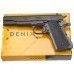 Макет пистолета Denix D7-1312 Colt M1911A1 (ММГ, Кольт, США)
