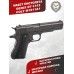 Макет пистолета Denix D7-1312 Colt M1911A1 (ММГ, Кольт, США)