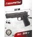 Макет пистолета Denix D7-1312 Colt M1911A1 (ММГ, Кольт, США)