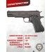 Макет пистолета Denix D7-1312 Colt M1911A1 (ММГ, Кольт, США)