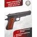 Макет пистолета Denix D7/8316 Colt 1911A1 (ММГ, Кольт)