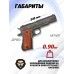 Макет пистолета Denix D7/8316 Colt 1911A1 (ММГ, Кольт)