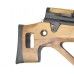 Пневматическая винтовка Jager SP BullPup (PCP, 5.5 мм, дерево, 550 мм, LW)