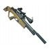 Пневматическая винтовка Jager SP BullPup (PCP, 5.5 мм, дерево, 550 мм, LW)