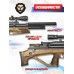 Пневматическая винтовка Jager SP BullPup (PCP, 5.5 мм, дерево, 550 мм, LW)