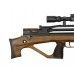 Пневматическая винтовка Jager SP BullPup (550 мм, 6.35 мм, дерево, Lothar Walther)