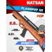 Пневматическая винтовка Hatsan Flashpup QE 5.5 мм (PCP, дерево)
