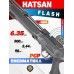 Пневматическая винтовка Hatsan Flash 6.35 мм (PCP, пластик)