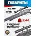 Пневматическая винтовка Hatsan Flash 6.35 мм (PCP, пластик)