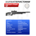 Пневматическая винтовка Hatsan Flash QE 5.5 мм (PCP, пластик)