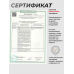 Пневматическая винтовка Hatsan Flash QE 5.5 мм (PCP, пластик)