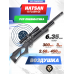 Пневматическая винтовка Hatsan Flash QE 6.35 мм (PCP, пластик)
