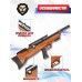 Пневматическая винтовка Hatsan Flashpup QE 6.35 мм (PCP, дерево)