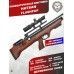Пневматическая винтовка Hatsan Flashpup 5.5 мм (PCP, дерево)
