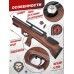 Пневматическая винтовка Hatsan Flashpup 5.5 мм (PCP, дерево)