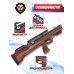 Пневматическая винтовка Hatsan Flashpup 5.5 мм (PCP, дерево)