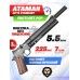 Пневматический пистолет Ataman АР16 522/B Стандарт (5.5 мм, PCP)