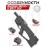 Пневматическая винтовка Ataman Micro-B BP17 502 5.5 мм (PCP, черный)