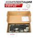 Пневматическая винтовка Ataman Micro-B BP17 502 5.5 мм (PCP, черный)