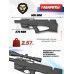 Пневматическая винтовка Ataman Micro-B BP17 502 5.5 мм (PCP, черный)