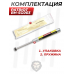 Газовая пружина Patriot BH-SG003 (Hatsan Striker Edge, 145 Атм)